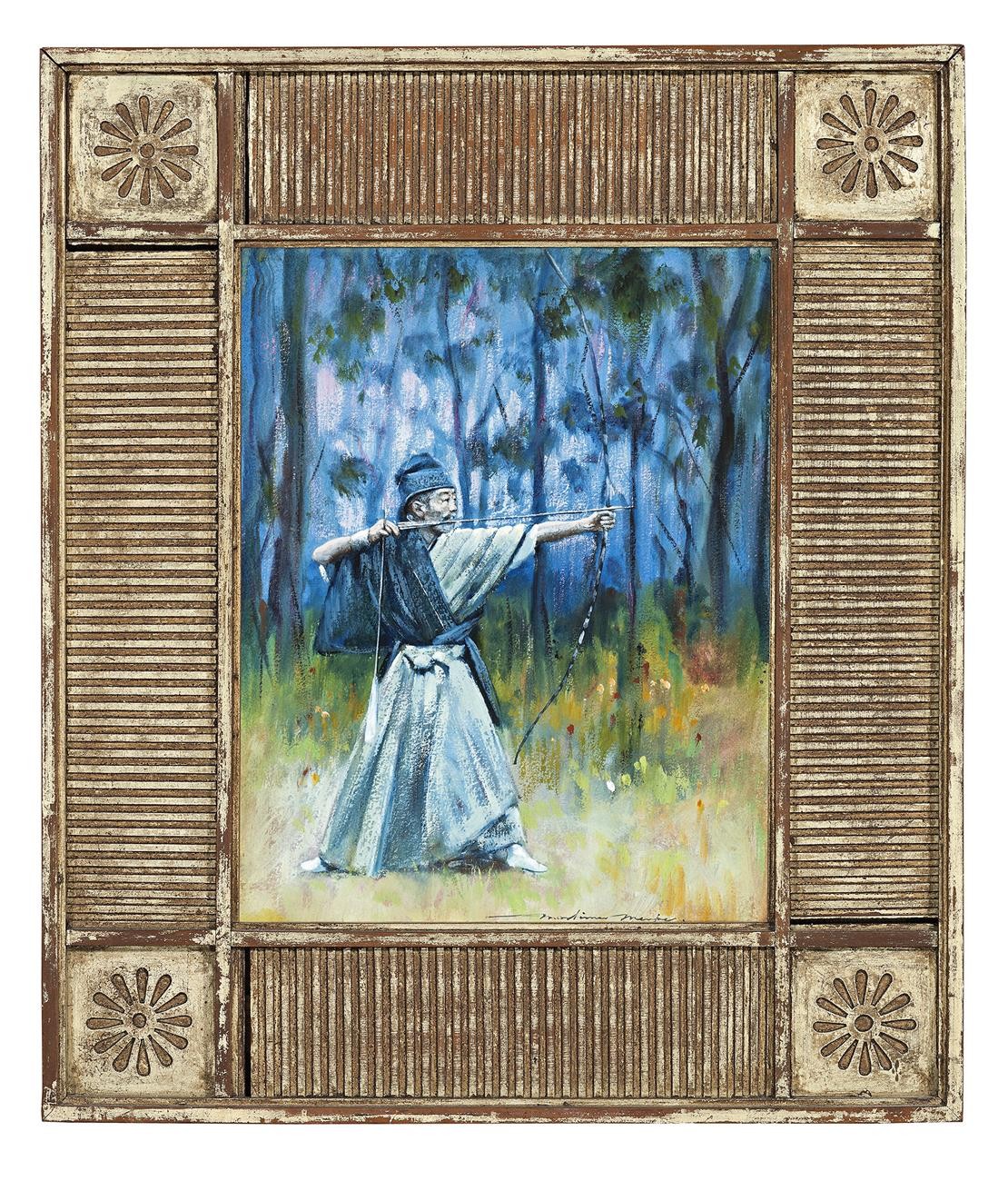 Amazon.com: Japan, a Record in Colour: -1901: Menpes